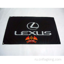 Флаг Lexus Autmotive Logo 90 * 150CM 100% ПОЛИСТЕР черный баннер Lexus